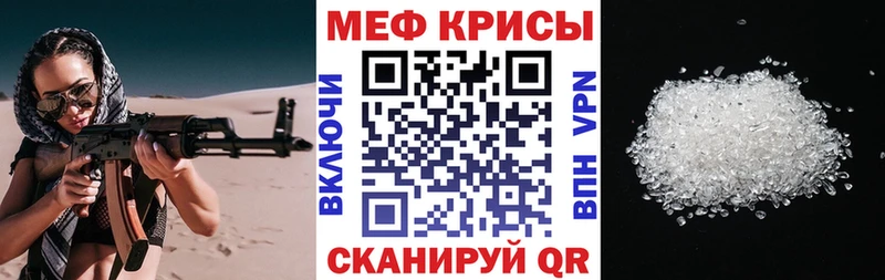Хочу наркоту Сим Гашиш  Канабис  МЕФ 