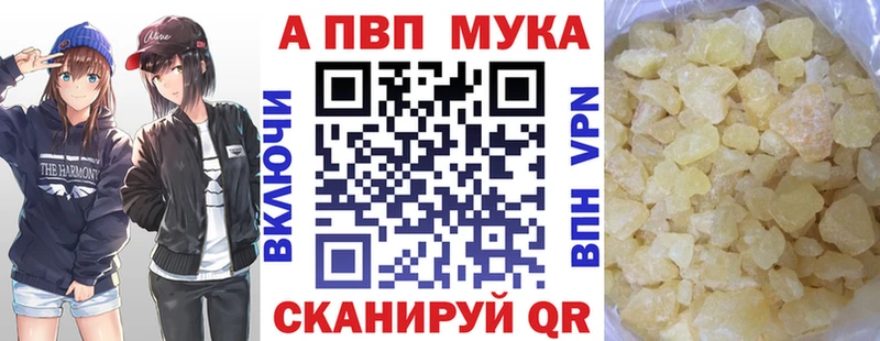 A PVP крисы CK  Сим 