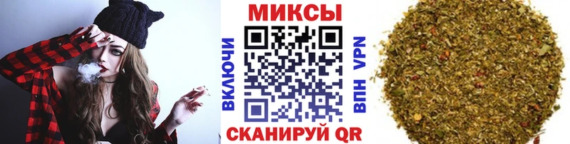 Бутират 1.4BDO  даркнет сайт  Сим 