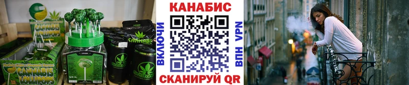 Cannafood конопля  Сим 