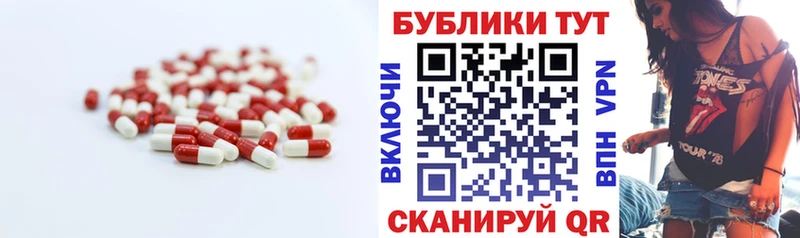 ЭКСТАЗИ TESLA  Сим 