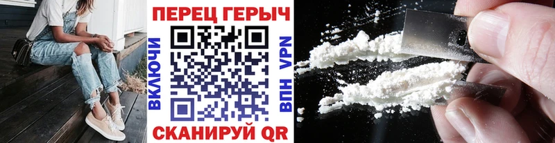 гидра tor  Сим  Героин хмурый  купить наркоту 