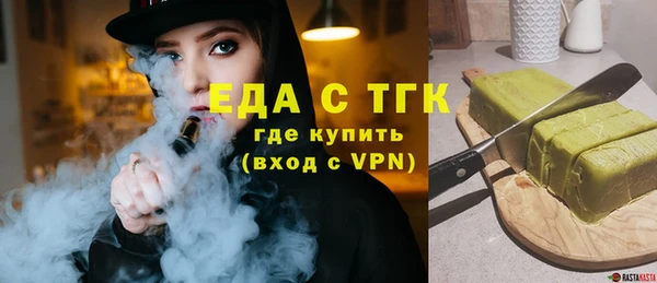 гашиш Аркадак