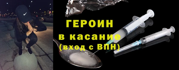гашиш Аркадак
