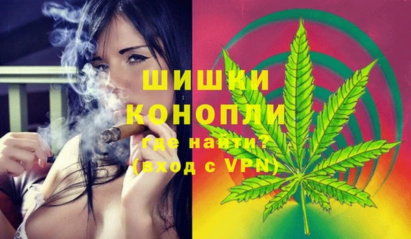 гашиш Аркадак