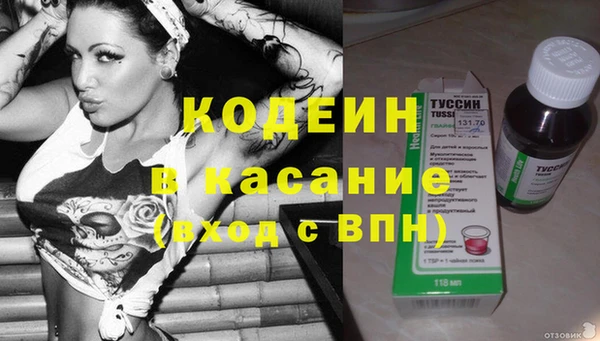 гашиш Аркадак