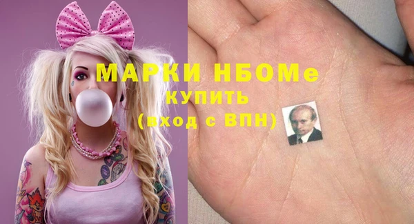 гашиш Аркадак