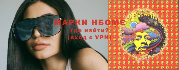 гашиш Аркадак