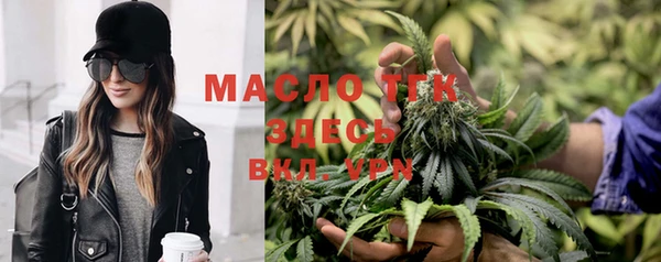 гашиш Аркадак
