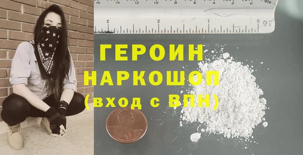 прущие крисы Сатка