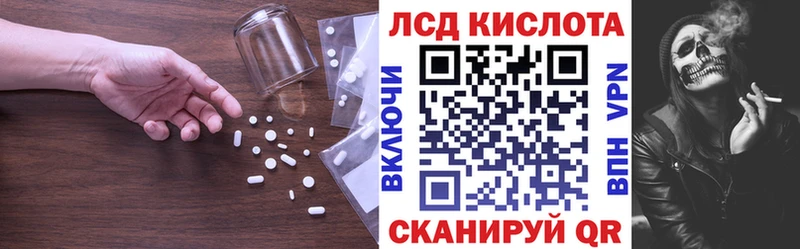 маркетплейс какой сайт  что такое наркотик  Сим  LSD-25 экстази ecstasy 