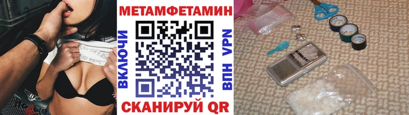 даркнет сайт  Сим  Метамфетамин винт 