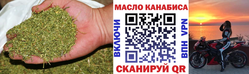 ТГК Wax  KRAKEN ссылка  Сим 
