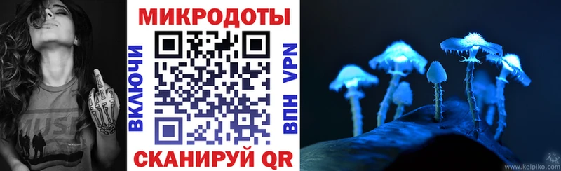 где можно купить наркотик  kraken онион  Псилоцибиновые грибы мухоморы  Сим 